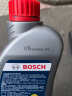 博世原装 刹车油/汽车制动液/离合器油/适配 DOT4通用标准型 1L装 日产轩逸 骐达 奇骏 骊威 天籁 蓝鸟 逍客 楼兰 晒单实拍图
