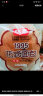 桃李面包 1995花式面包 新鲜短保 营养早餐食品 休闲零食 零食大礼包 花式面包70g*5袋 共 350g 实拍图