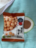 来伊份淮盐花生独立小包装盐焗咸味花生米下酒菜坚果炒货办公室解馋零食 【约8小包】淮盐花生260g 实拍图