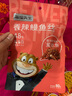 海狸先生香辣鳗鱼丝 海鲜干奶酪鱿鱼条独立包装小鱼干仔零食小吃辣条 香辣鳗鱼丝80g1袋 实拍图