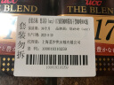 悠诗诗（UCC）117 速溶咖啡粉 90g 冻干黑咖啡  实拍图