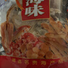 Vzejia淡干墨鱼干500g 约1-6只墨鱼1斤煲汤乌贼干目鱼干海鲜海产干货 墨鱼1斤 实拍图