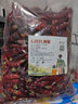薛有料重庆石柱红干辣椒朝天椒香辣海椒炖煮卤烤火锅专用 石柱红(5号低辣) 500g（足干足重） 实拍图