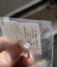 周六福（ZLF）新年礼物 18K金钻石戒指女1.5克拉效果钻戒群镶求婚结婚钻戒 主石10分副石13分 13号 实拍图