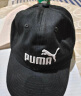 彪马（PUMA） 官方 棒球帽男女通用情侣款夏季休闲运动遮阳帽鸭舌帽ESS 022885 黑色-01 ADULT 均码 实拍图
