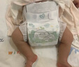 MOONY尤妮佳极上纸尿裤S2片【试用装】尿不湿极光薄 实拍图