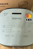 苏泊尔（SUPOR）电饭煲家用4升不粘球釜内胆 智能预约4L微压柴火饭蛋糕煲汤多功能功电饭锅SF40FC973 金属拉丝机身 4L 实拍图
