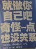 多菲尼森假发女长发中分八字刘海卷发大波浪氛围感仿真自然整顶全头套假发 中分长卷发大波浪 黑色系 长发 60cm 实拍图