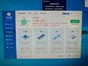 七彩虹（Colorful） M.2 NVMe PCIe3.0 PCIE4.0 SSD台式机笔记本固态硬盘 PCIe4.0丨CN700 1TB PRO【进阶款 实拍图