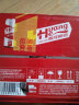 黄河啤酒（HuangHe）黄河王10度 500ml*12听 【新旧包装随机发货】 实拍图