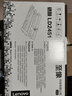 联想（Lenovo）LT2451 LD2451原装硒鼓墨粉盒适用于M7400PRO/7605D打印机 LD2451硒鼓配合粉盒使用（约打印12000页） 实拍图