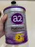 a2a2奶粉紫白金版婴幼儿奶粉含天然A2蛋白质 新西兰原装进口 2段 900g 1罐 晒单实拍图