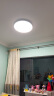 米家卧室吸顶灯450 圆形卧室灯简约书房餐厅灯 小爱智能语音控制 45W 实拍图