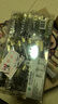 绿叶牌牛皮糖扬州特产老式软糖塑料盒装多种口味400g/盒传统牛皮糖 牛皮糖塑盒400g（黑芝麻味） 实拍图
