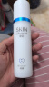 卓沿（SKIN ADVANCED）屈臣氏SA.卓沿白金舒润保湿修护啫喱150ml 补水修复男女敏感肌适 新包装 150ml 2瓶 实拍图