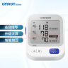 【行业热销】欧姆龙（OMRON）电子血压计家用上臂式医用语音款测量血压仪大画面礼物实用送老人U726J  实拍图