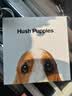 暇步士（Hush Puppies）红腰带本命年男士真皮针扣色皮带头层牛皮高端奢饰品裤带马年礼物 外黑内红946【礼盒包装】 120cm 实拍图