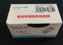 山泽 6P2C电话水晶头 2芯工程级镀金语音电话线接头 RJ11电话语音水晶头 50个 SJ-3250 实拍图