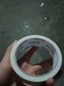 永冠双面胶带学生用高粘性手工棉纸双面胶文具易撕易贴 海报30mm*10m*6卷 办公对联专用 贴春联胶带 实拍图