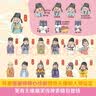 5分钟爆笑诗词：王维篇（原新华社资深记者、历史学博士历史的囚徒重磅新作，趣味爆笑拆解极重内心修炼的诗佛王维的诗） 实拍图