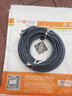 秋叶原（CHOSEAL）六类千兆网线 Cat6六类屏蔽8芯双绞线 工程家用电脑监控跳线成品网线 灰色 15米 CT600A 实拍图
