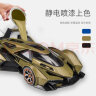 驰誉模型 兰博基尼V12 GT跑车合金车模儿童汽车模型六一玩具车 晒单实拍图
