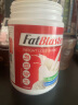 Fatblaster极塑 代餐奶昔 代餐粉 香草味430克/罐 高饱腹感 含维生素矿物质 低卡加餐 轻食轻断食 澳洲进口 实拍图