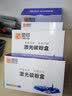 灵印LT2451粉盒适用联想m7400pro粉盒m7605d/dw硒鼓m7615dna打印机7628dna m7405d墨盒 碳粉盒 【大容量2支装】LT2451h粉盒2支12000页 实拍图
