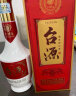 茅台 台源酒 酱香型白酒 53度 500mL 6瓶 实拍图