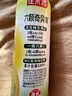 佳果源 100%NFC奇异果汁260g 实拍图