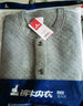 铜牛家居服 秋冬三层开襟居家男套睡衣 家居服套装NJ021 20花灰 2XL (180/105) 实拍图