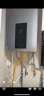 万和（Vanward） 壁挂炉板换式燃气采暖热水炉天然气供暖洗浴双模式三重消噪 冷凝式一级能效 LL1PBD18-UD18 实拍图