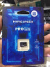 移速（MOVE SPEED）64GB TF（MicroSD）存储卡 行车记录仪内存卡监控摄像头小米U3 V30相机储存卡高速耐用 晒单实拍图