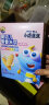 小鹿蓝蓝_宝宝米饼蔬菜味 米饼婴儿零食营养儿童磨牙饼 41g 实拍图