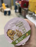 光合星球babycare儿童零食蘸酱饼干高钙奶酪蘸蘸乐酥脆饼干25g×6盒 实拍图