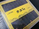 参王朝 大连底播淡干海参干货辽刺参海鲜水产礼盒 7A 实惠装9年 150g*1盒 15-21头 实拍图