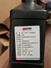 安索（AMSOIL）全合成差速器油80W-90 GL5 946ml AGLQT 支持LSD 养车保养 实拍图