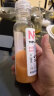 农夫山泉 NFC果汁饮料 100%NFC番石榴混合汁300ml*10瓶 礼盒 实拍图