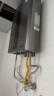 奥克斯（AUX）燃气热水器家用精准恒温强排式速热洗澡智能变升水气双调多重安全防护防泄漏节能省气 12L 上门安装变频恒温 实拍图