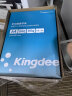 金蝶 kingdee A4打印纸 复印纸 210*297mm 80g空白凭证打印纸 2500张/箱 实拍图