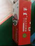 京呈cf510a硒鼓适用惠普204a硒鼓m154a硒鼓m180 m180n m180nw m181 m181fw打印机碳粉盒墨盒m154nw红色大容量 实拍图