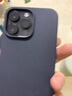 MR.G 适用苹果14promax手机壳iphone保护套magsafe液态硅胶plus磁吸壳 午夜黑 iPhone14Pro Max 实拍图
