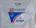 回力男士中高筒雨鞋雨靴胶鞋套鞋防水鞋HXL07-B 黑色高筒 44  实拍图