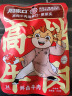 周家口五香酱卤大块熟食真空即食牛肉健身零食速食代餐饱腹牛肉端午礼盒 鲜卤牛肉100g*5包 实拍图