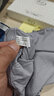 浪莎（LangSha）4条浪莎内裤 男士纯棉平角全棉短裤子 100%棉D款盒装4条 XXL/180 实拍图