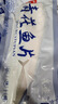 尚致挪威青花鱼鲜切青花鱼片深海鱼青占鱼新鲜冷冻青鱼鲭鱼生鲜鱼类 【12片】独立包装160g/片 实拍图