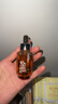美素MAYSU\/美素太空酵母二裂酵母50ml肌底修护精华补水提亮 20ml*2 实拍图