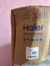 海尔（Haier） 【1机十芯 5年0费用】海尔净水器水龙头HT301-1台上式厨房自来水过滤器 滤芯（1支装） 实拍图