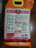 太粮 红香靓虾王 鲜新米 油粘米 籼米 大米5kg 实拍图
