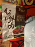 月盛斋 清真牛肉 中华老字号 酱牛肉卤牛肉熟 红焖牛肉200g 开袋即食 实拍图